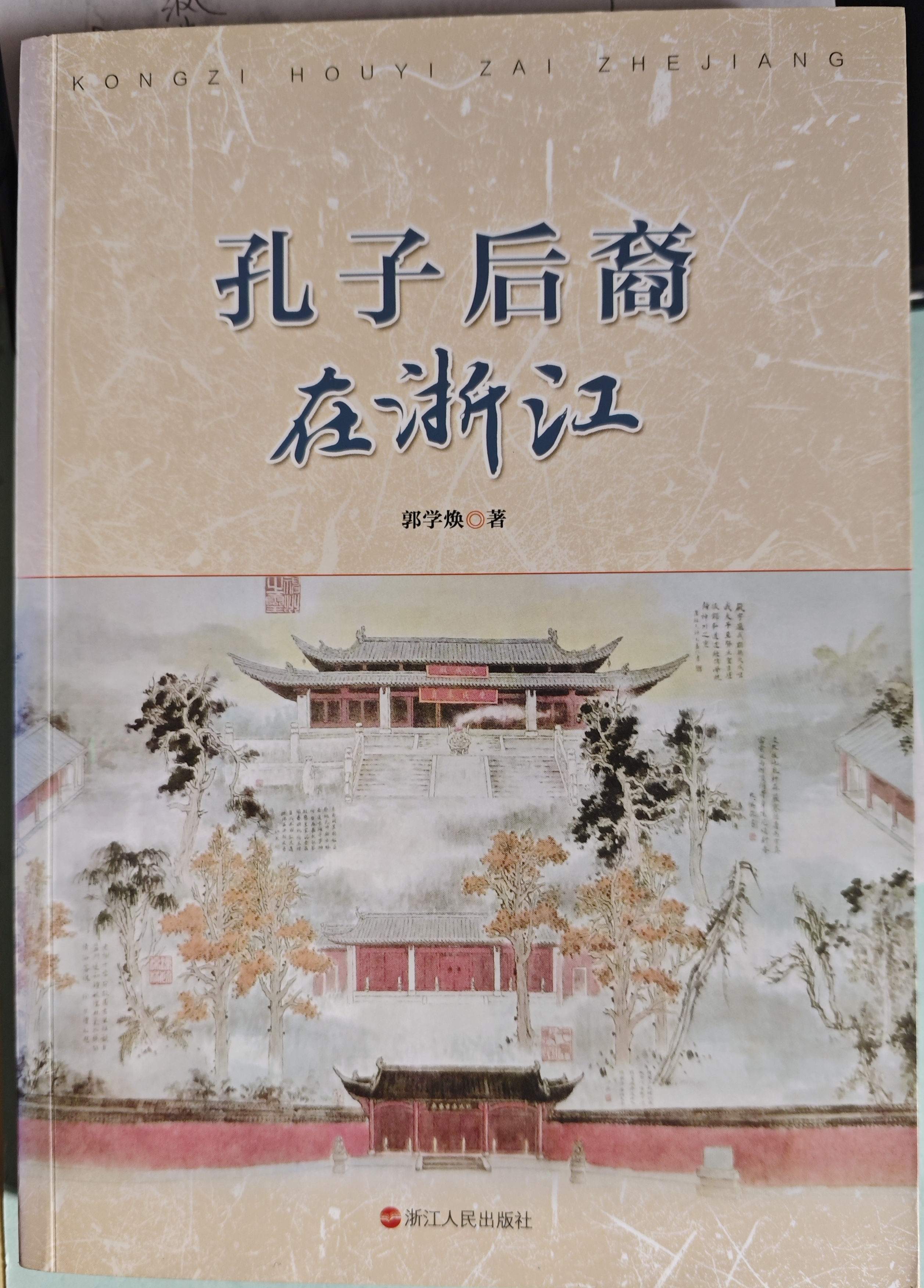 3f1bf54cf62abe8646dffe74269ba90.jpg