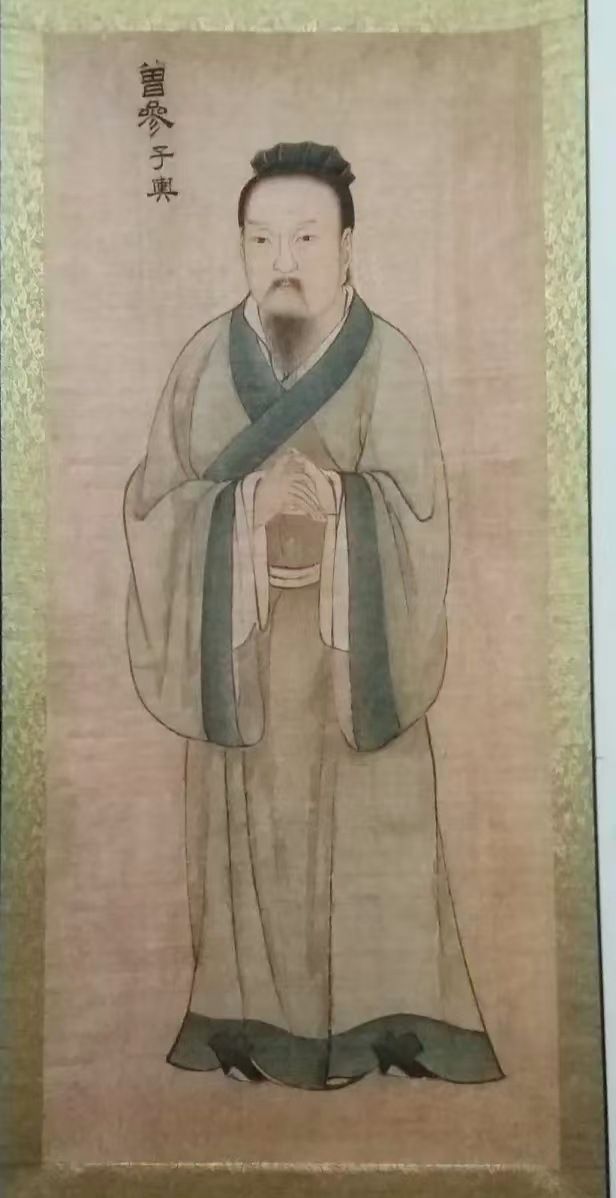 曾孑像.jpg
