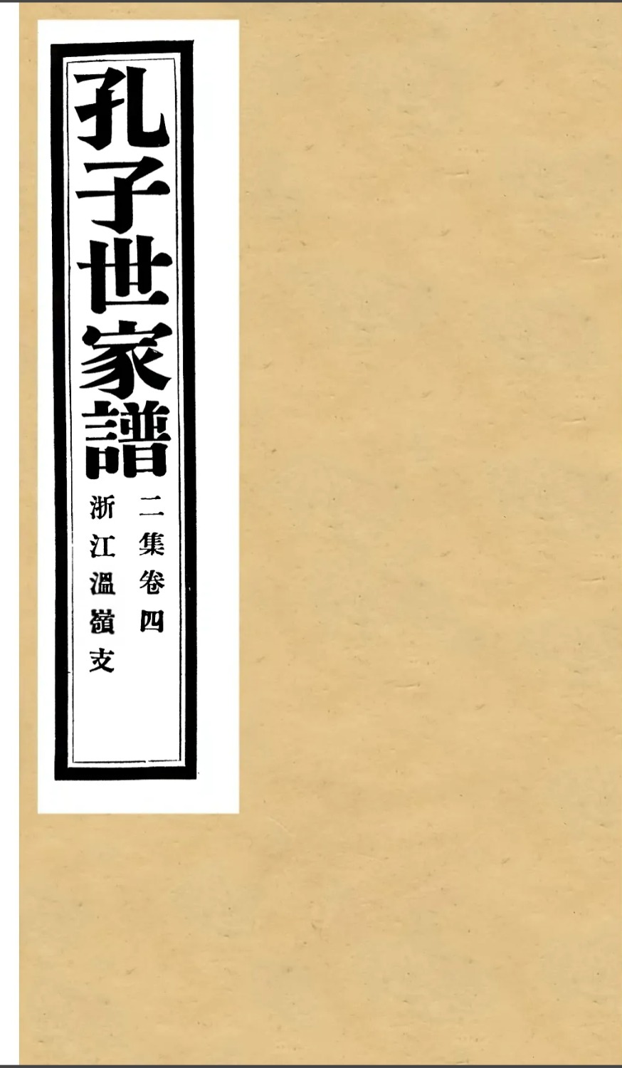 Screenshot_2026-02-17-23-23-32-98_e39d2c7de19156b0683cd93e8735f348.jpg