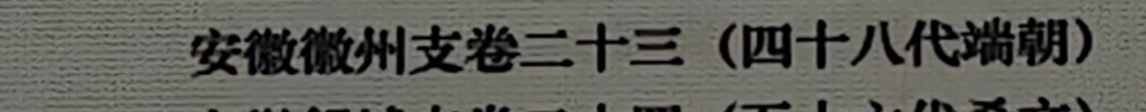 Screenshot_2026-02-17-23-35-17-47_e39d2c7de19156b0683cd93e8735f348.jpg