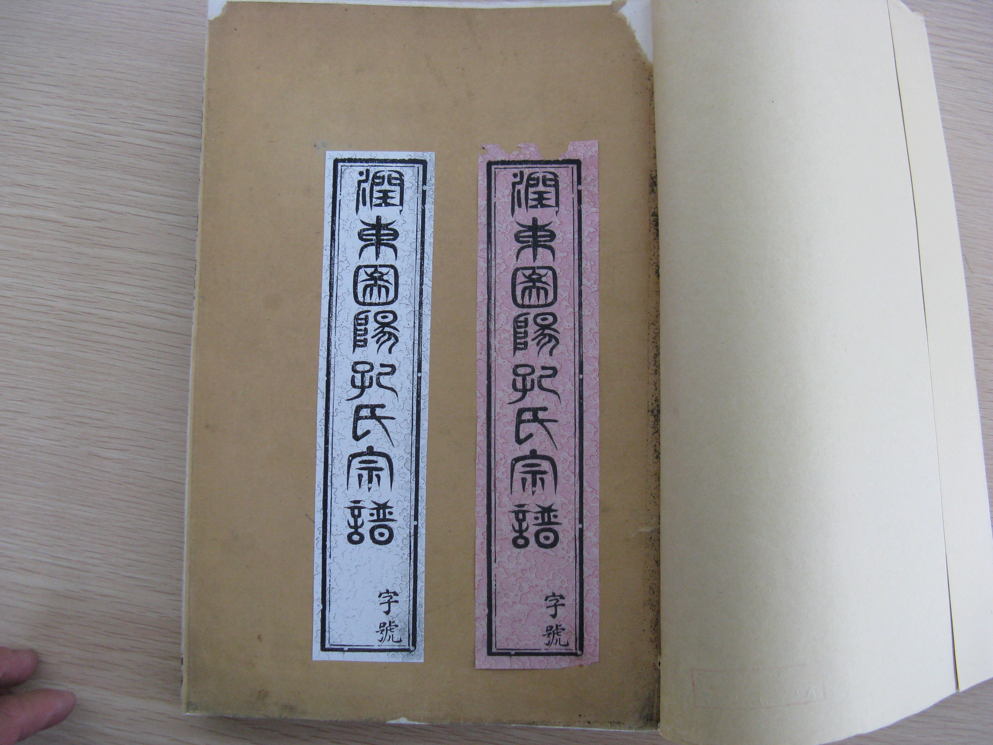 照片 111.jpg