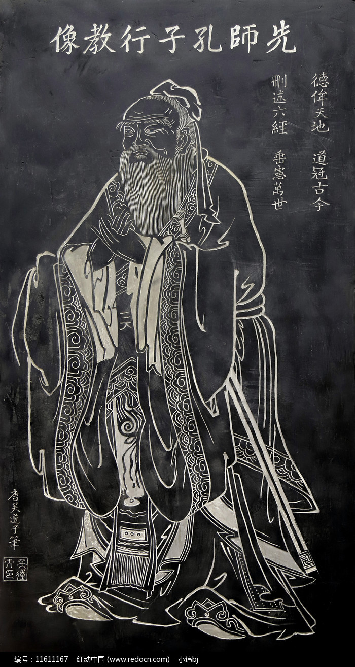 xianshikongzixingjiaoxiang_11611167.jpg