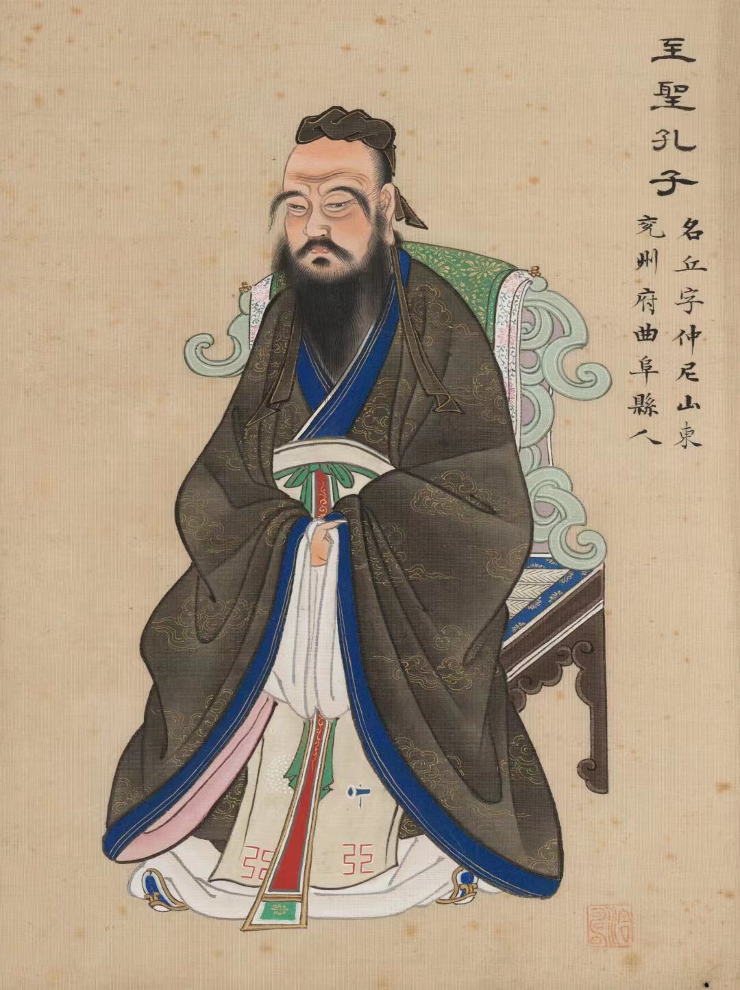 1孔子像.jpg