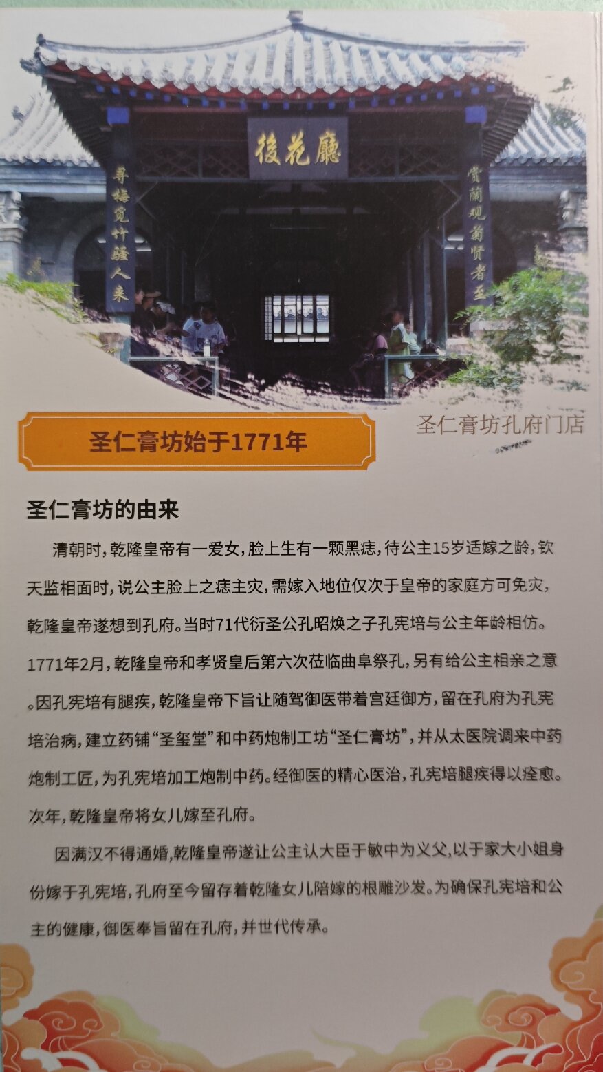 02.jpg