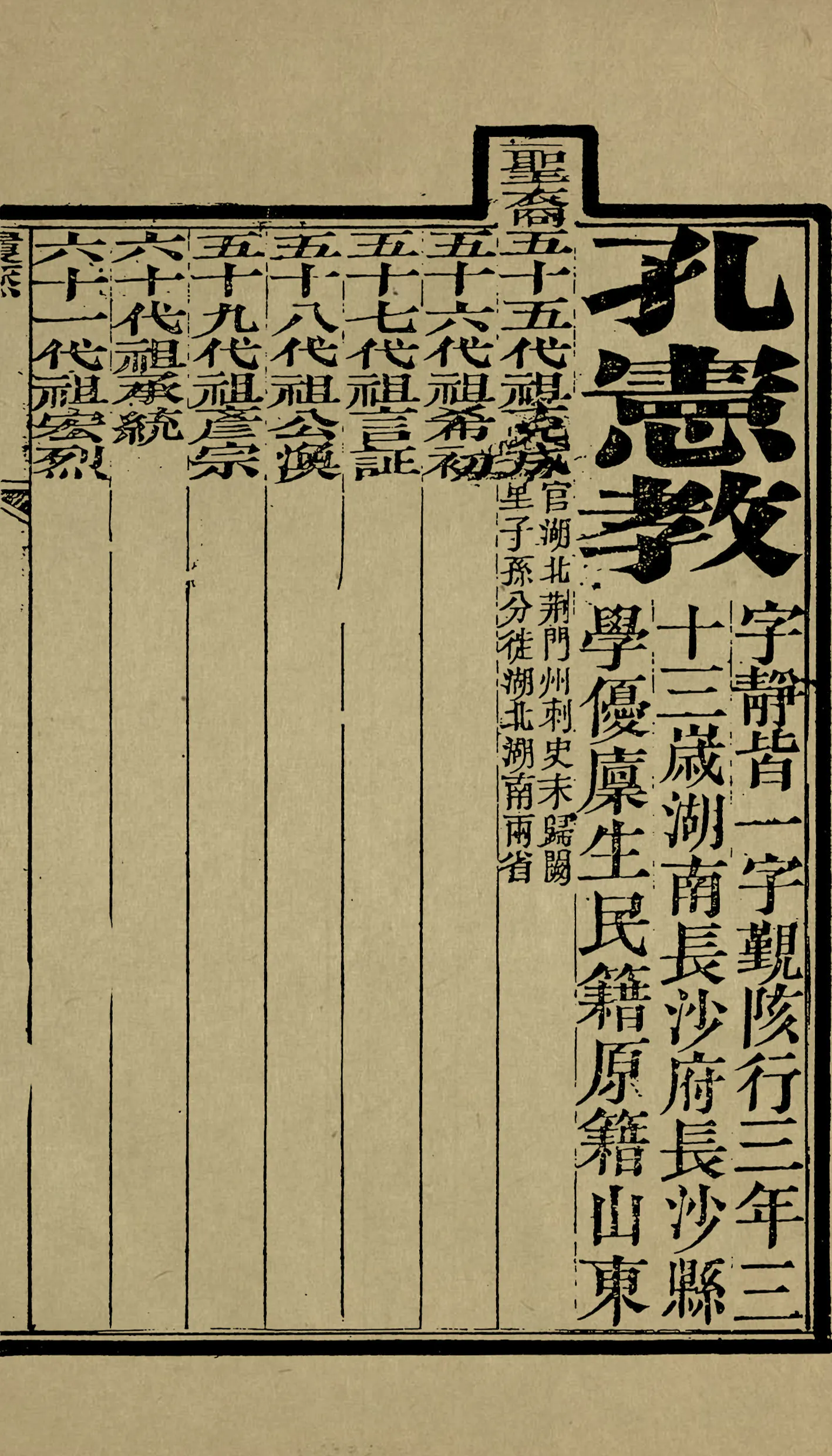 01.jpg