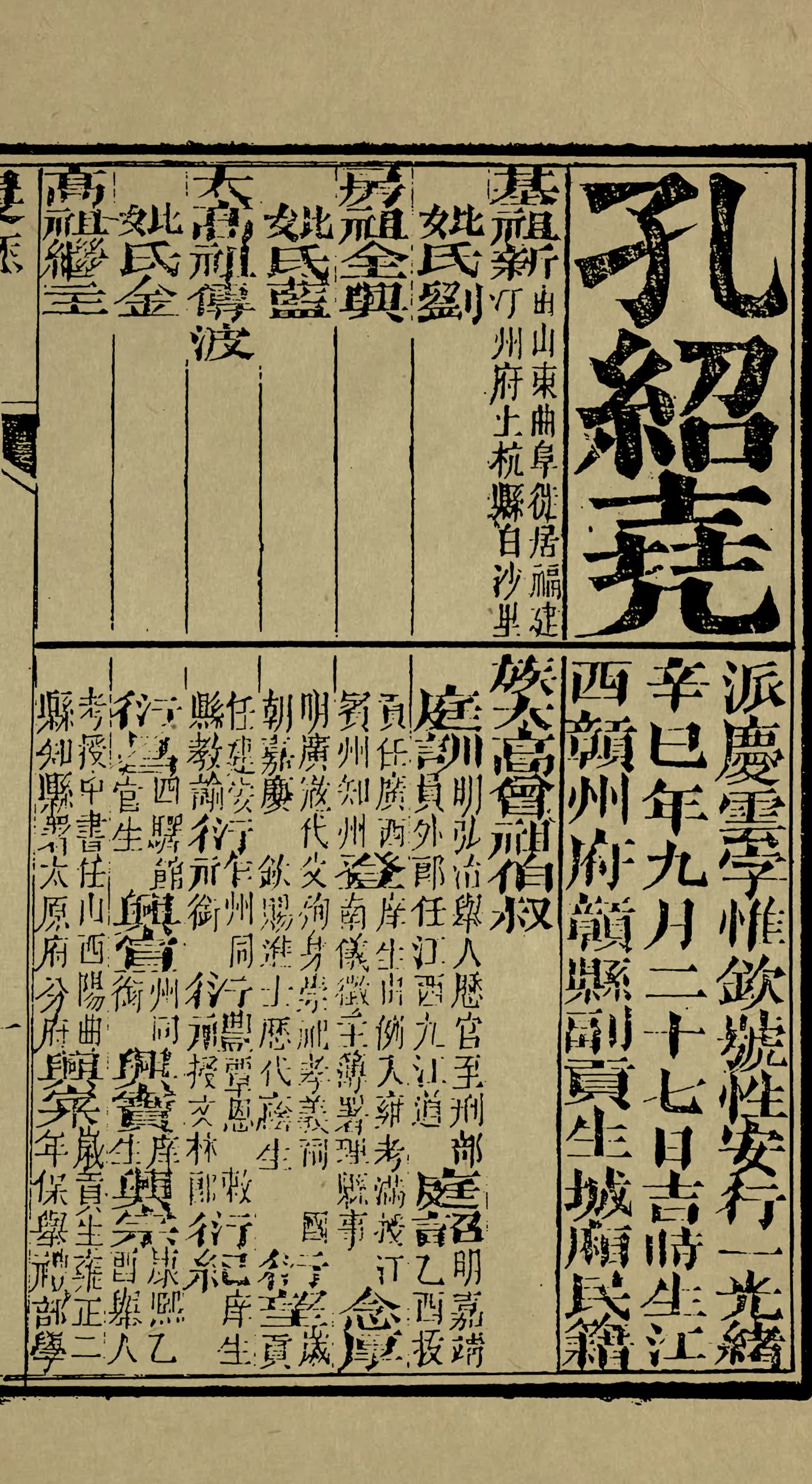 01.jpg