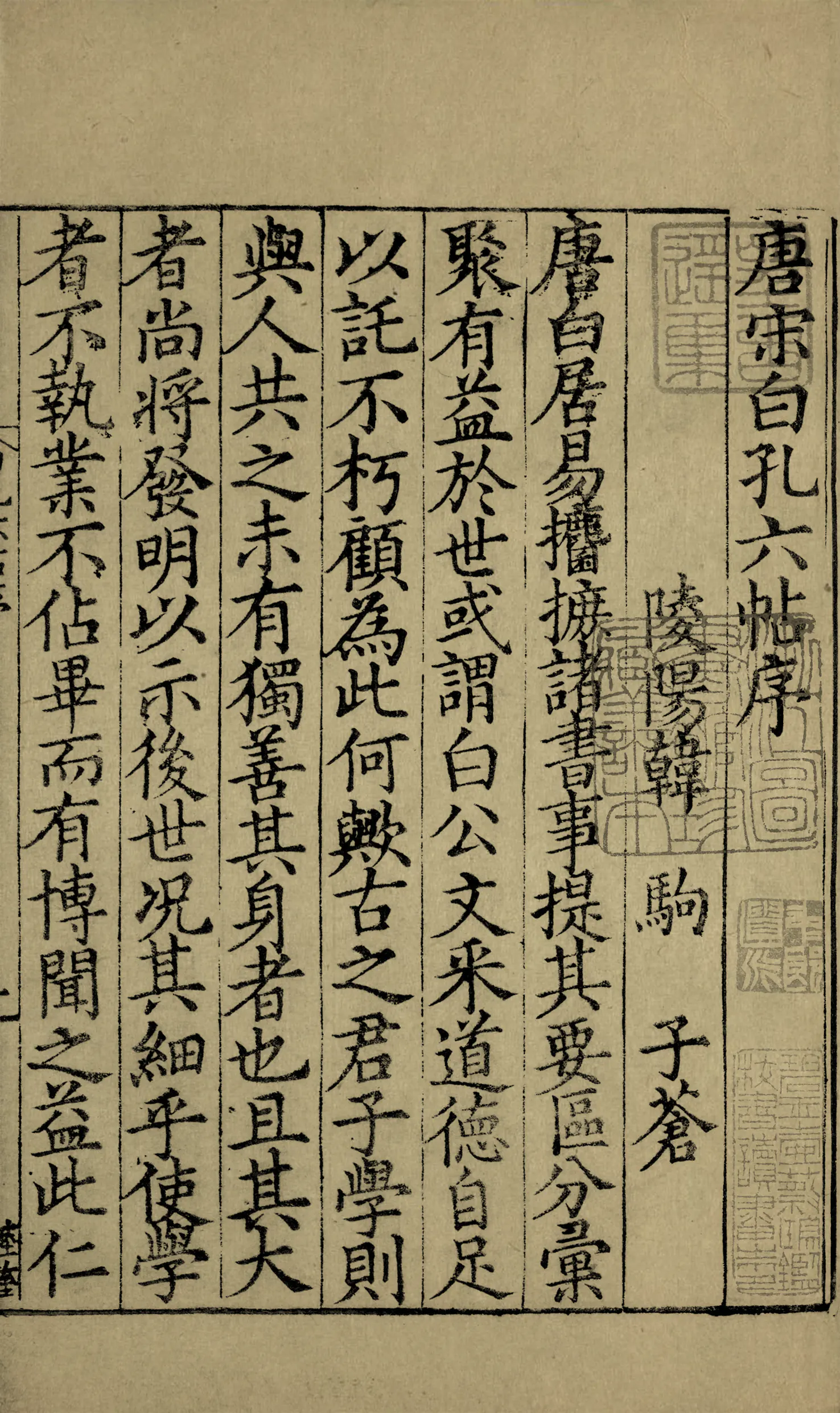 02.webp
