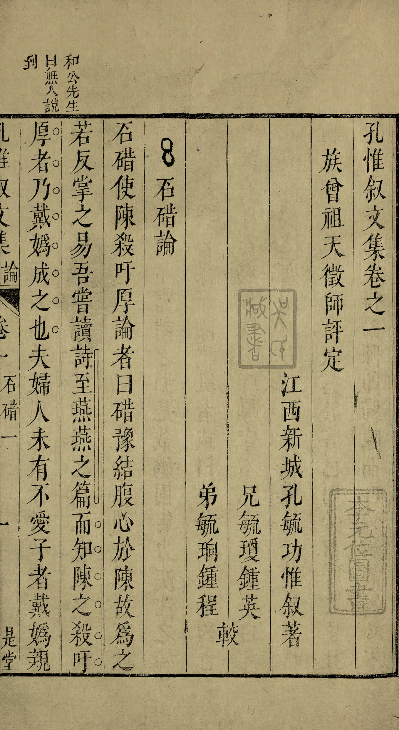 02.webp
