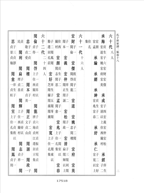 02.png