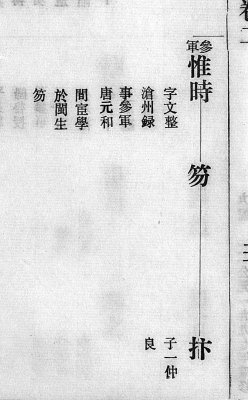8948196d-3b40-4435-abac-8c93d89d19a6.png