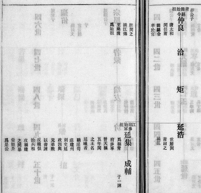 bea82d82-e73a-4729-94c9-7a9f65b0b942.png