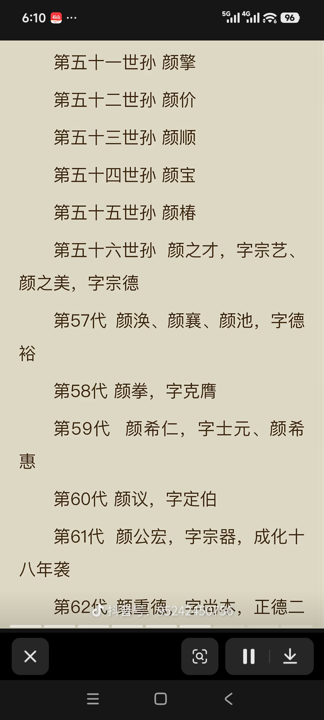06.jpg