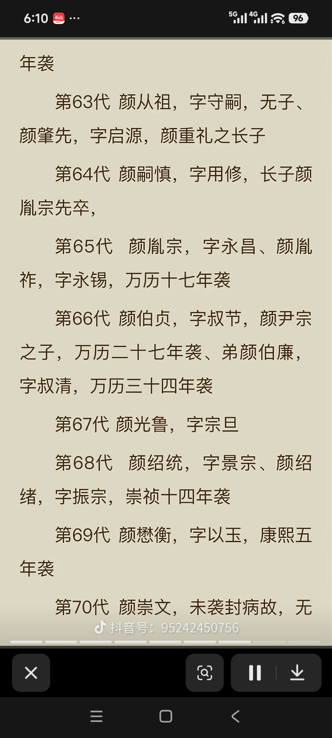 07.jpg