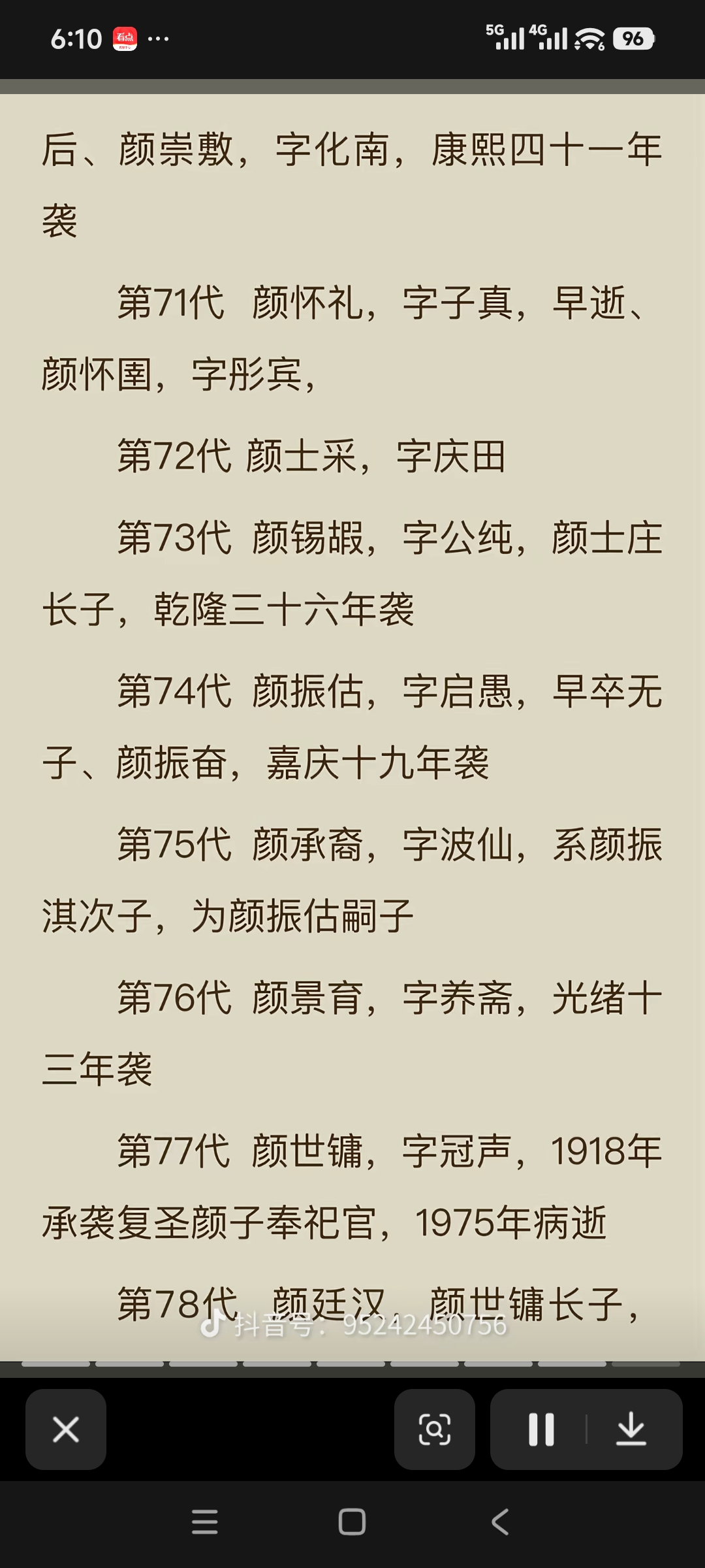 08.jpg