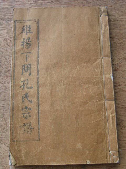 d1095ebfc7cbb321c6777af739967f5.jpg