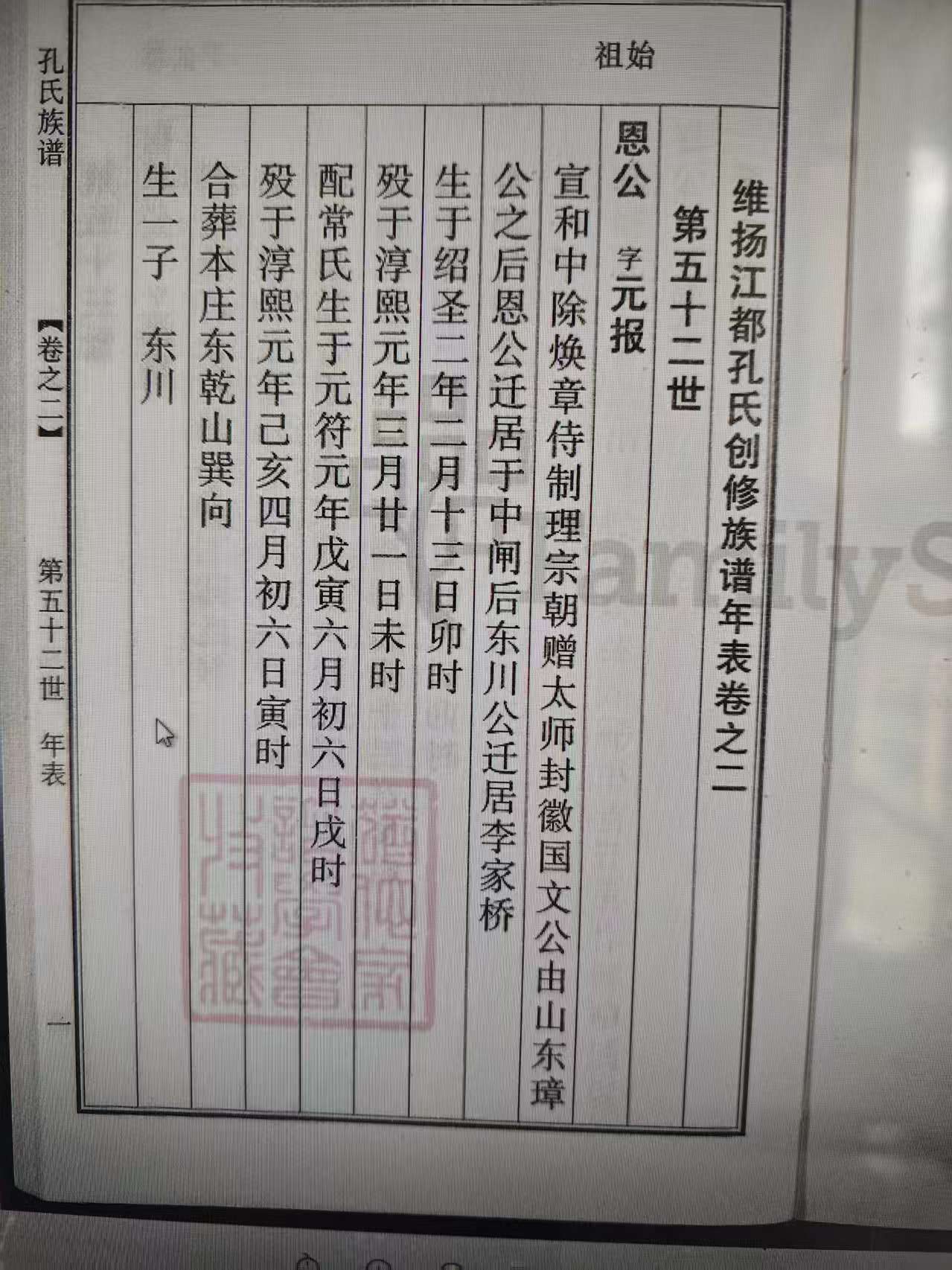 d496801d62c4b0be92132d129cbd7dd.jpg
