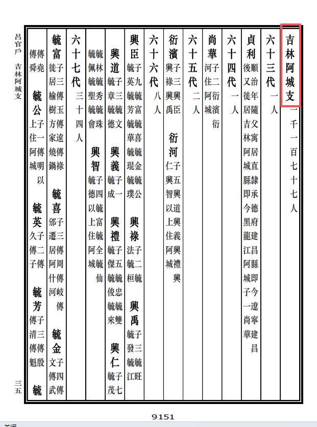 13d507be-c11e-4720-8b9e-f6557a0dc639.png