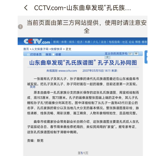 40b2ed9081d2bb8f1b0757c6a640006.png