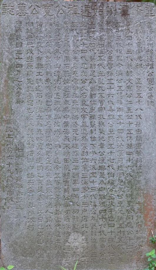 捕获2.JPG
