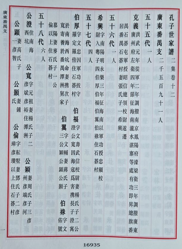 捕获.JPG