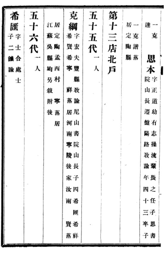 捕获3.JPG