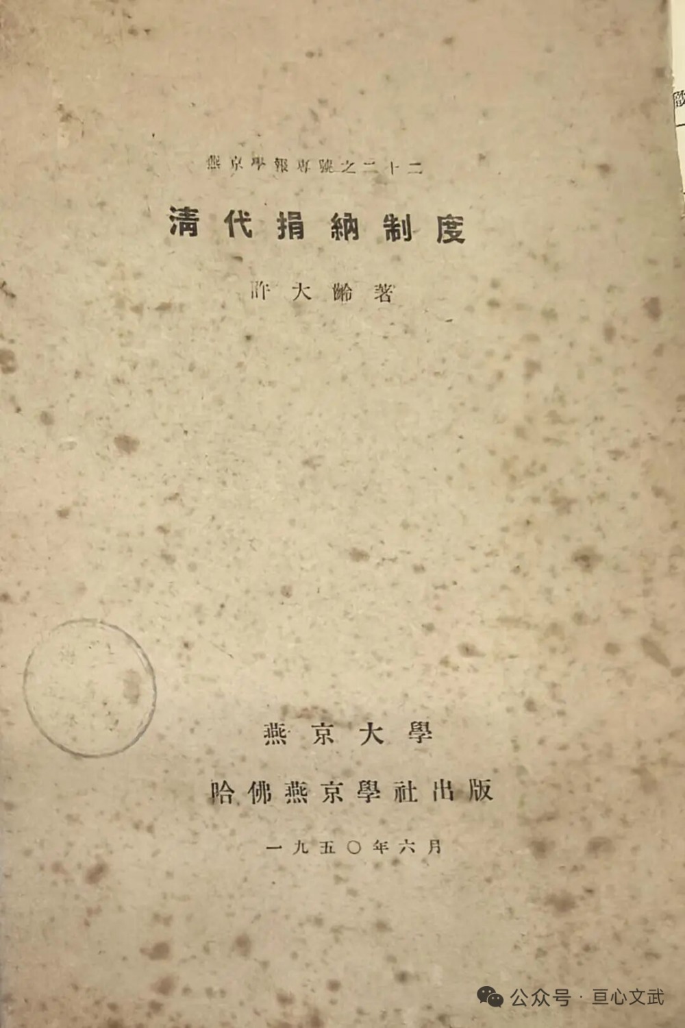 mmexport09420d16e5d14665ca46b94314b3b781_1789909251631.jpeg