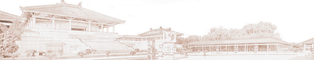曲阜市委党史研究中心向孔子研究院捐赠党史方志书籍