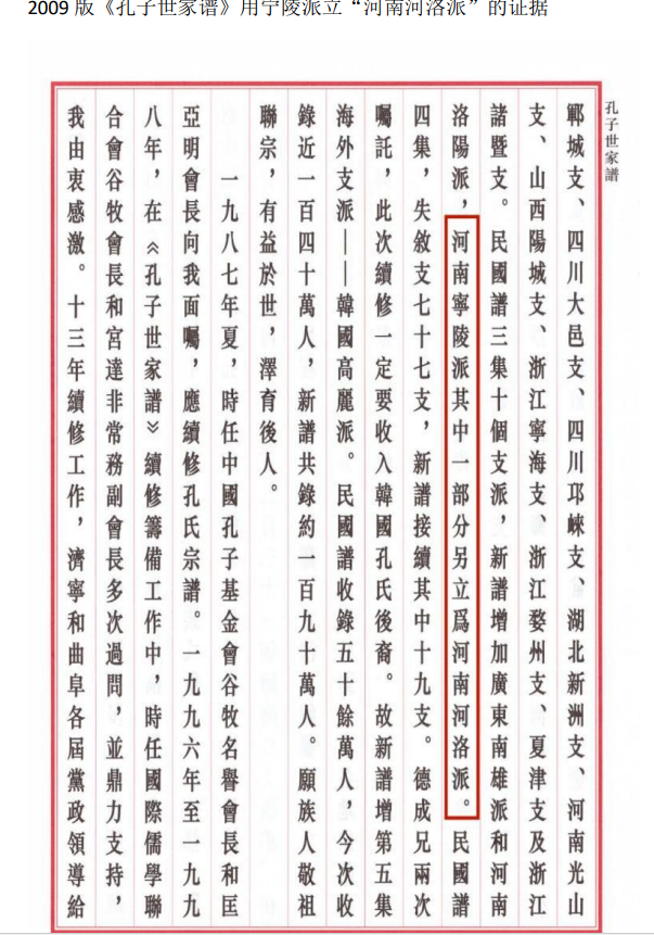 09佐证.png